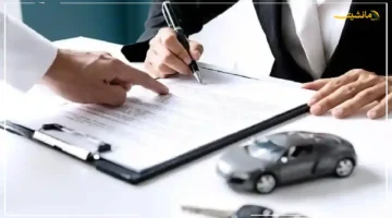 تضاعف مفاجئ.. تركي الملحم يحذر من خطأ بسيط يضاعف تكلفة التأمين على سيارتك دون أن تدري 1